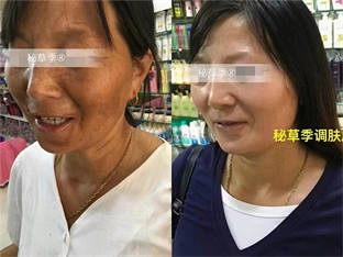 客户使用效果对比