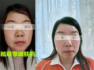客户使用效果对比