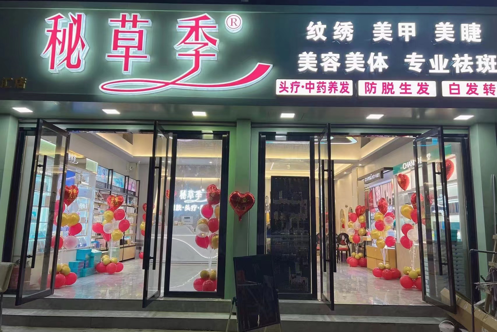 微信图片_20221229172010.jpg