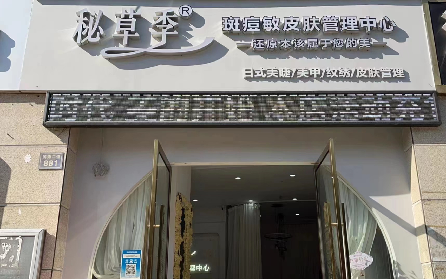 微信图片_20221229172016.jpg