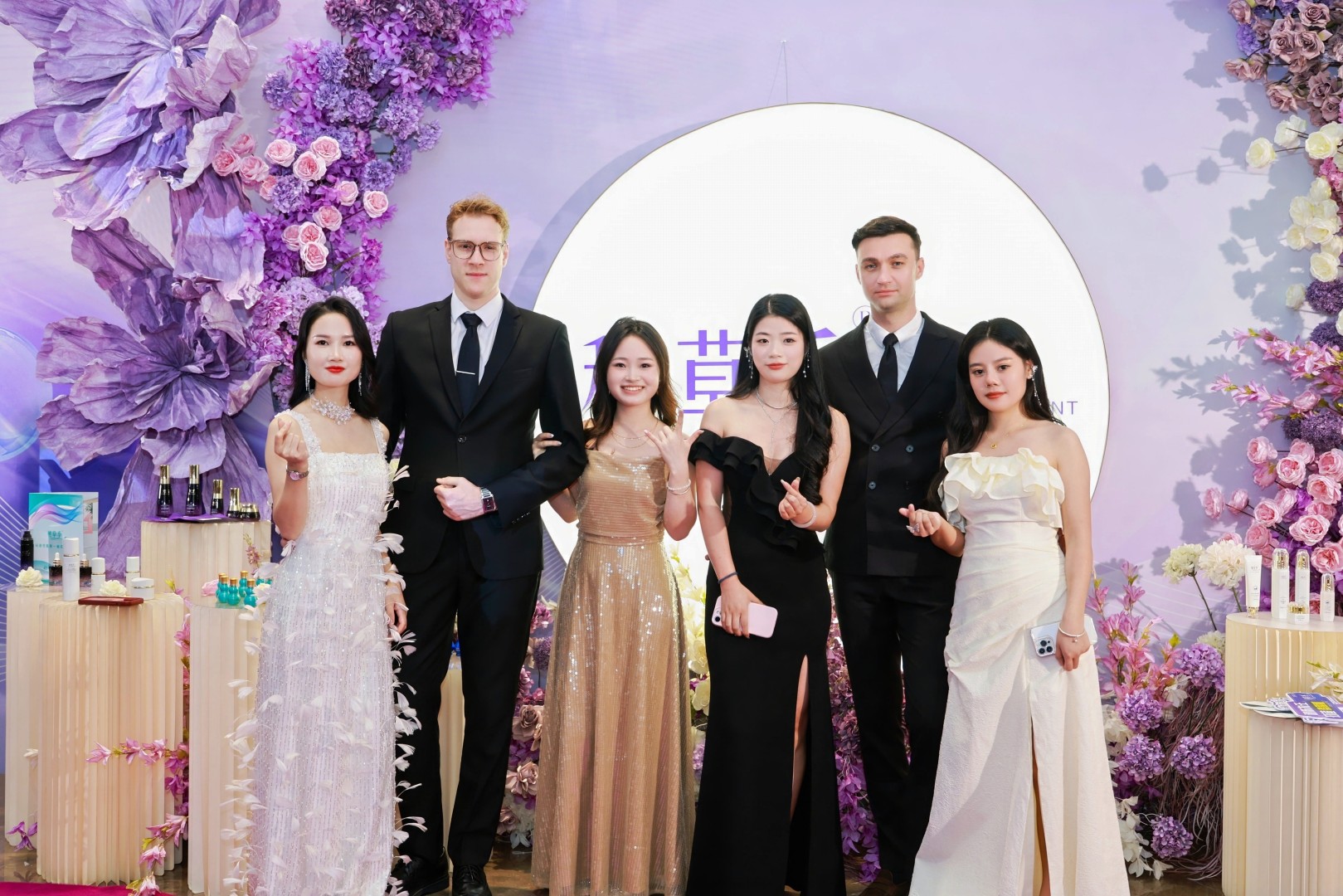 2024秘草季年会盛典